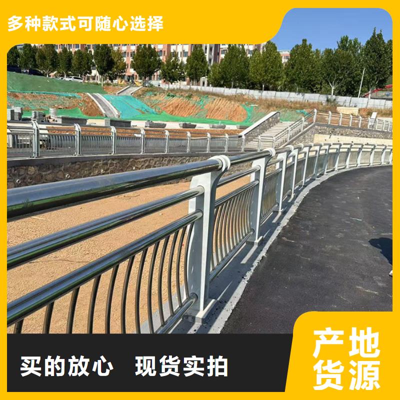 采購天橋防護欄桿廠家必看-質量有保障