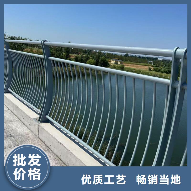 河道防撞欄桿廠家全國送貨