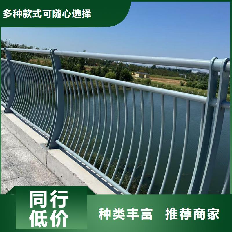發貨及時的道路隔離護欄廠家公司