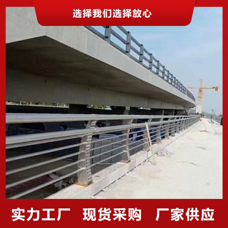 不銹鋼復合管護欄_河道防撞欄桿全新升級品質保障