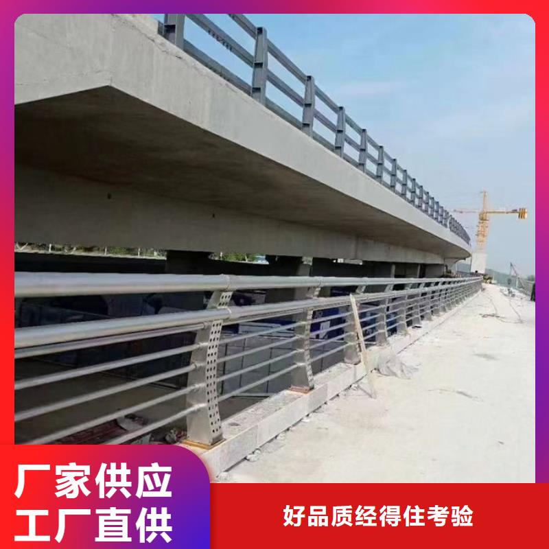 道路護欄貨到付款廠家