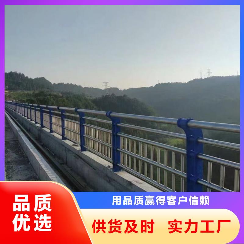 不銹鋼防撞護欄廠家，現貨