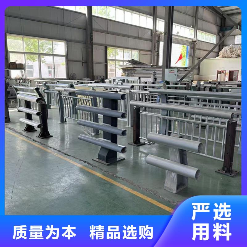 不銹鋼復合管護欄-橋梁鍍鋅護欄工廠現(xiàn)貨供應