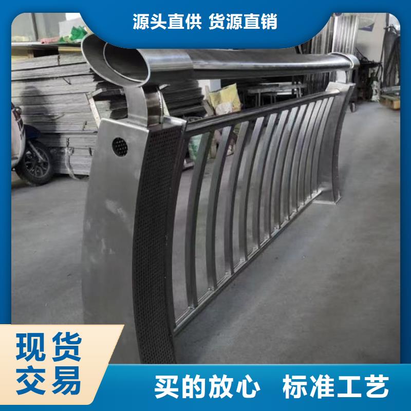 人行道扶手樣式眾多