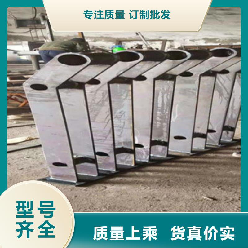 不銹鋼護欄【景觀護欄】優良材質