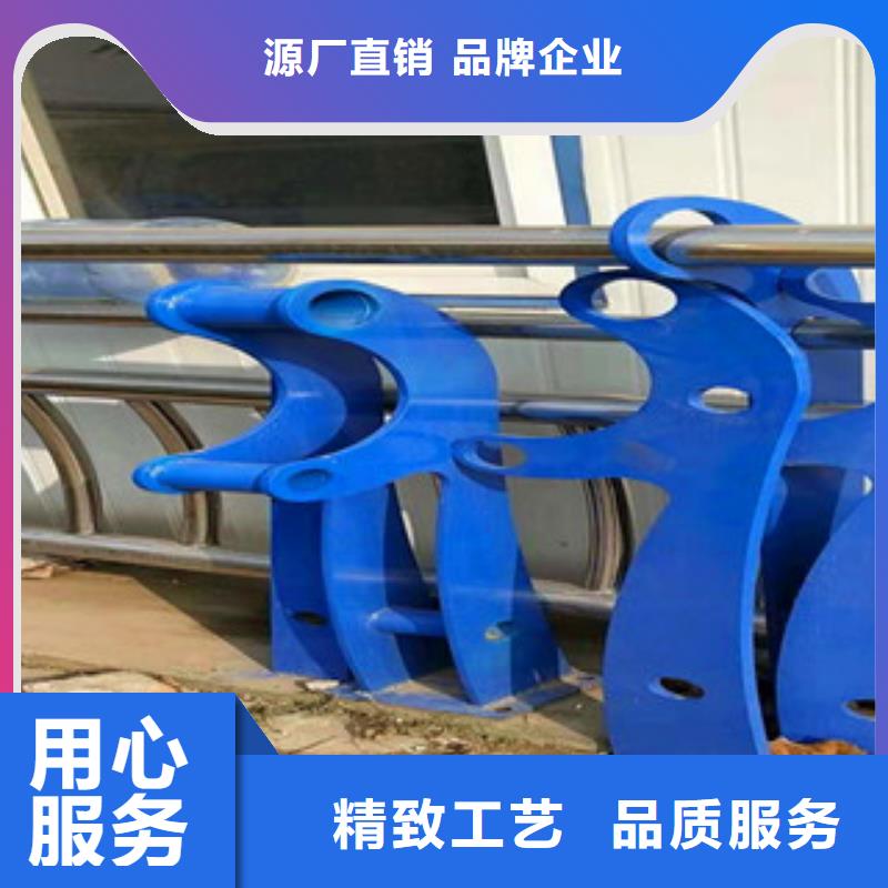 【不銹鋼護欄不銹鋼復合管護欄源頭廠源頭貨】