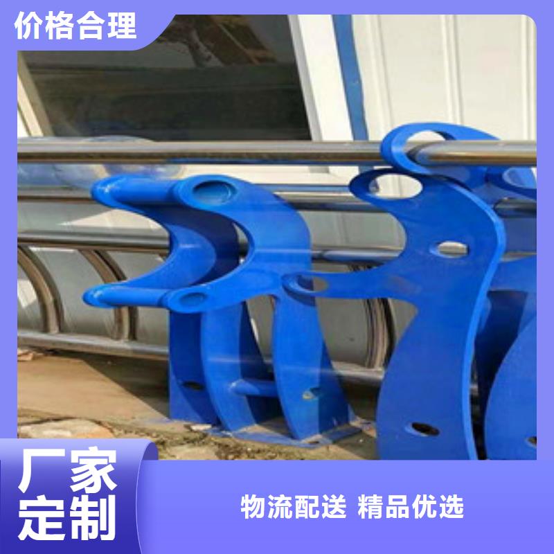 不銹鋼護欄【波形護欄】實力優品