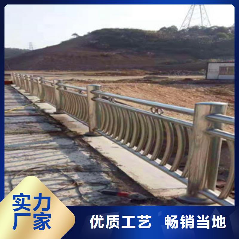 【不銹鋼護欄】【鋁合金護欄】今年新款
