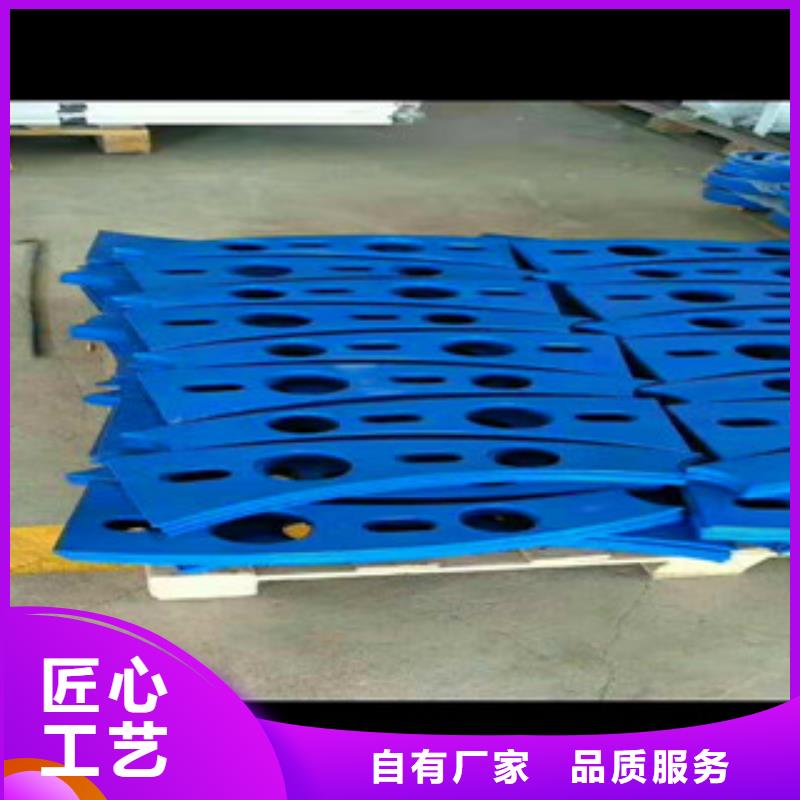 【不銹鋼護欄不銹鋼復合管護欄源頭廠源頭貨】