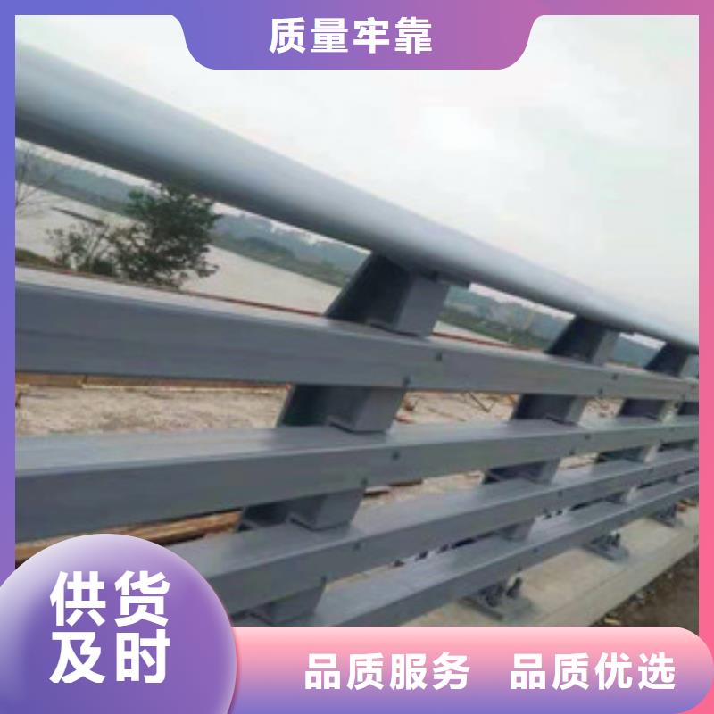 不銹鋼護欄【景觀護欄】優良材質