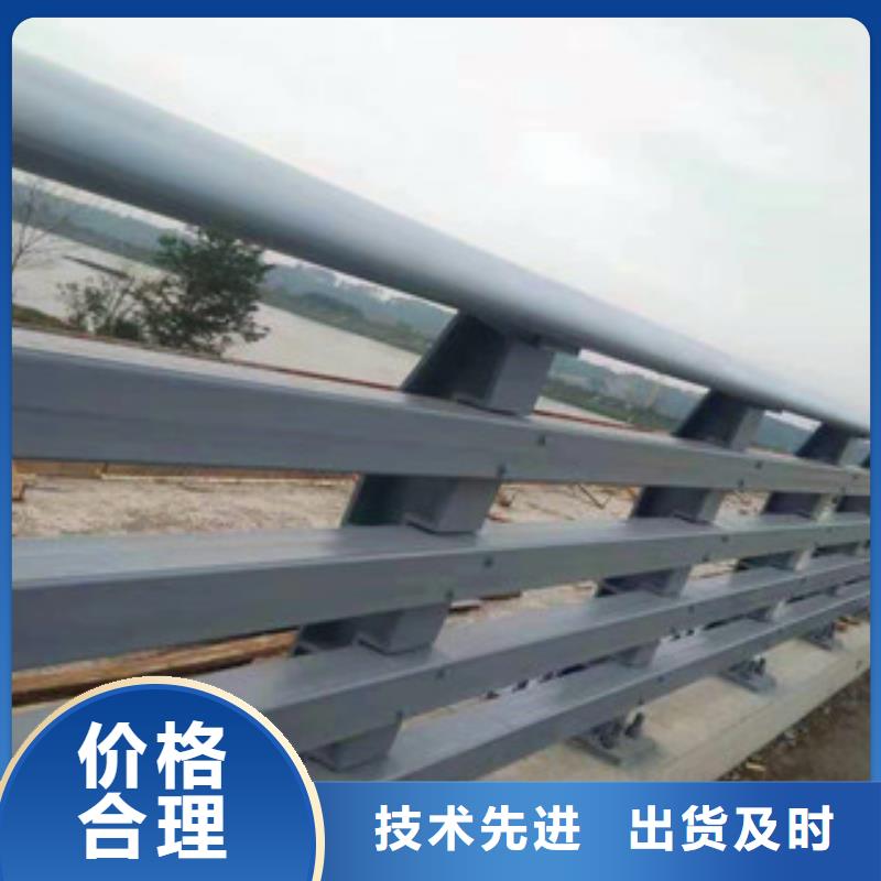 【不銹鋼護欄】【鋁合金護欄】今年新款