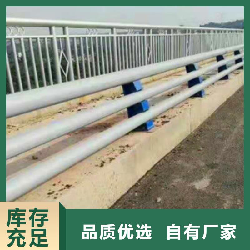 不銹鋼護(hù)欄【景觀護(hù)欄】?jī)?yōu)良材質(zhì)