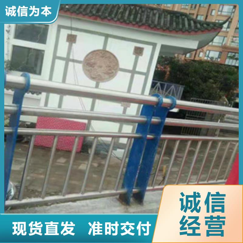 不銹鋼護欄【波形護欄】實力優品