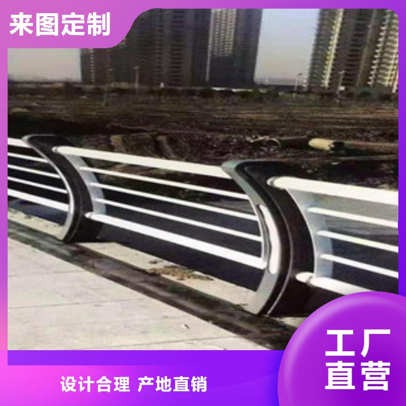 不銹鋼護欄【波形護欄】實力優品
