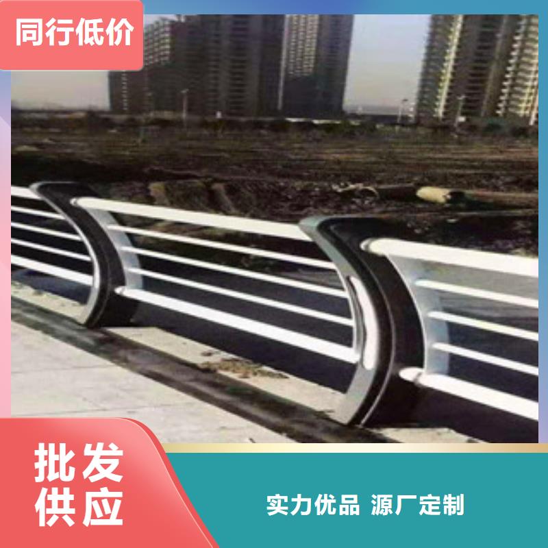 不銹鋼護欄【景觀護欄】優良材質