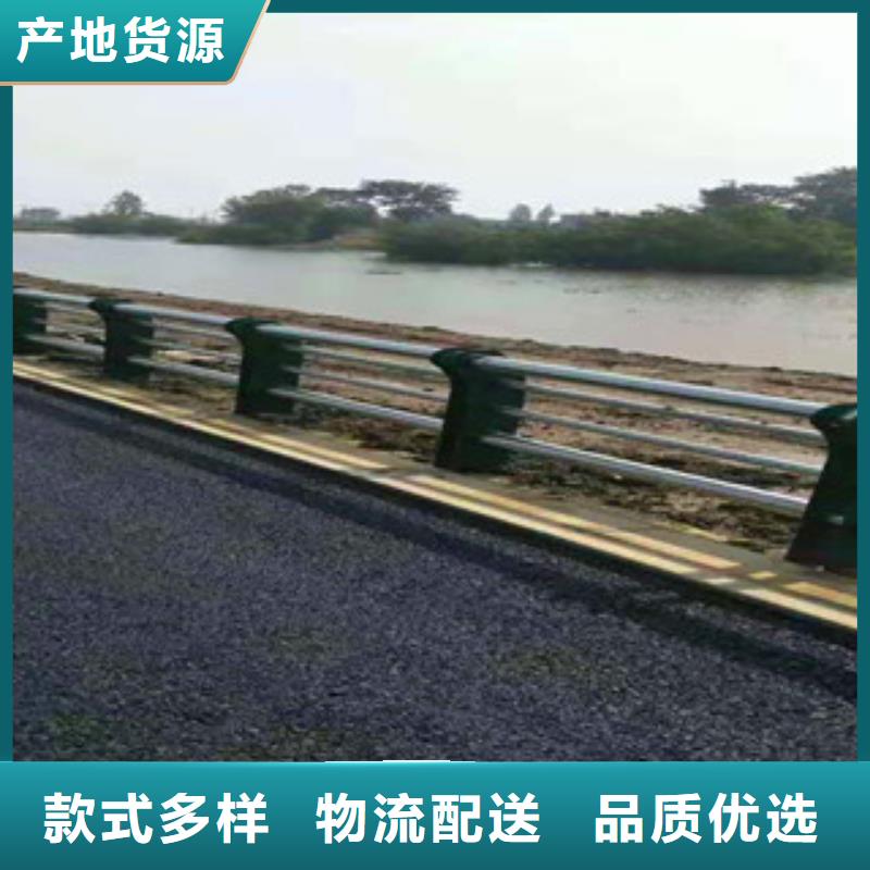 陕西现货交易[亮洁]亮洁护栏工厂制造不锈钢桥梁防撞护栏值得信赖