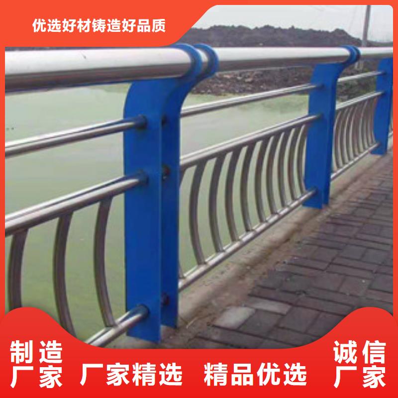 辽宁直供《亮洁》亮洁护栏工厂直销201不锈钢复合管桥梁护栏实体工厂