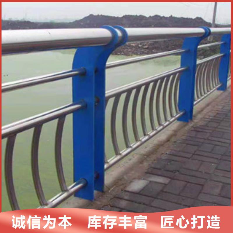河南快速报价<亮洁>亮洁护栏工厂供应桥梁复合管护栏高端护栏