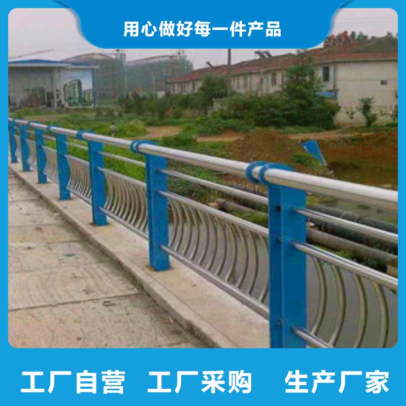 湖北发货及时(亮洁)亮洁护栏工厂批发桥梁复合管防撞护栏生产厂家