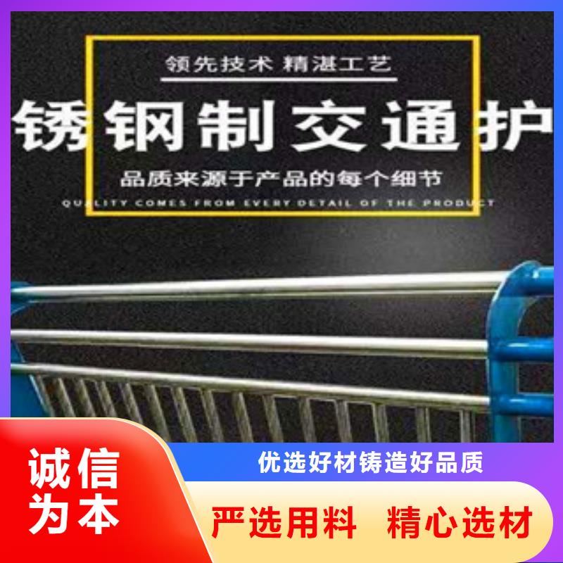 橋梁護(hù)欄-防撞護(hù)欄立柱聯(lián)系廠(chǎng)家