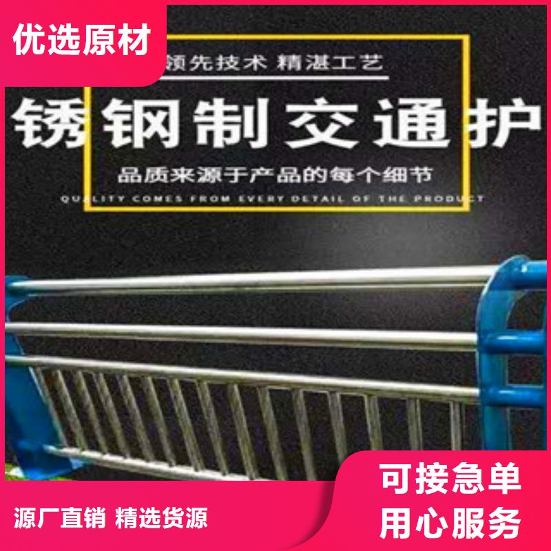 橋梁護欄-防撞護欄立柱聯系廠家