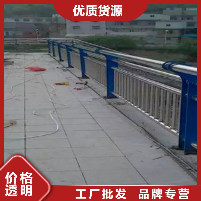 湖北省选购(亮洁)80*3不锈钢桥梁护栏严把质量关-山东亮洁护栏
