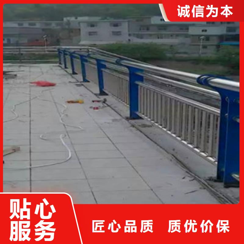 厂家货源稳定<亮洁>不锈钢复合管桥梁防撞栏杆供应厂家