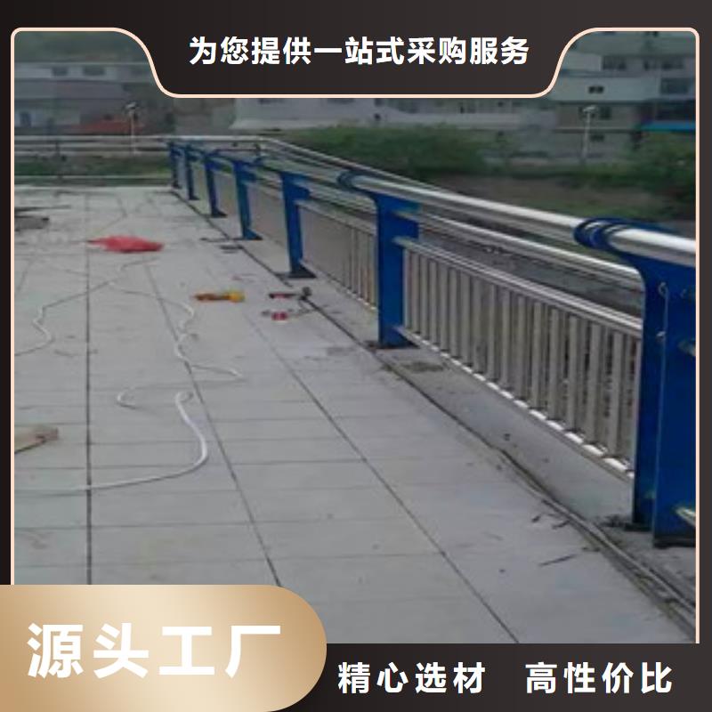 江苏省购买[亮洁]桥梁防撞栏杆新闻资讯-山东亮洁护栏