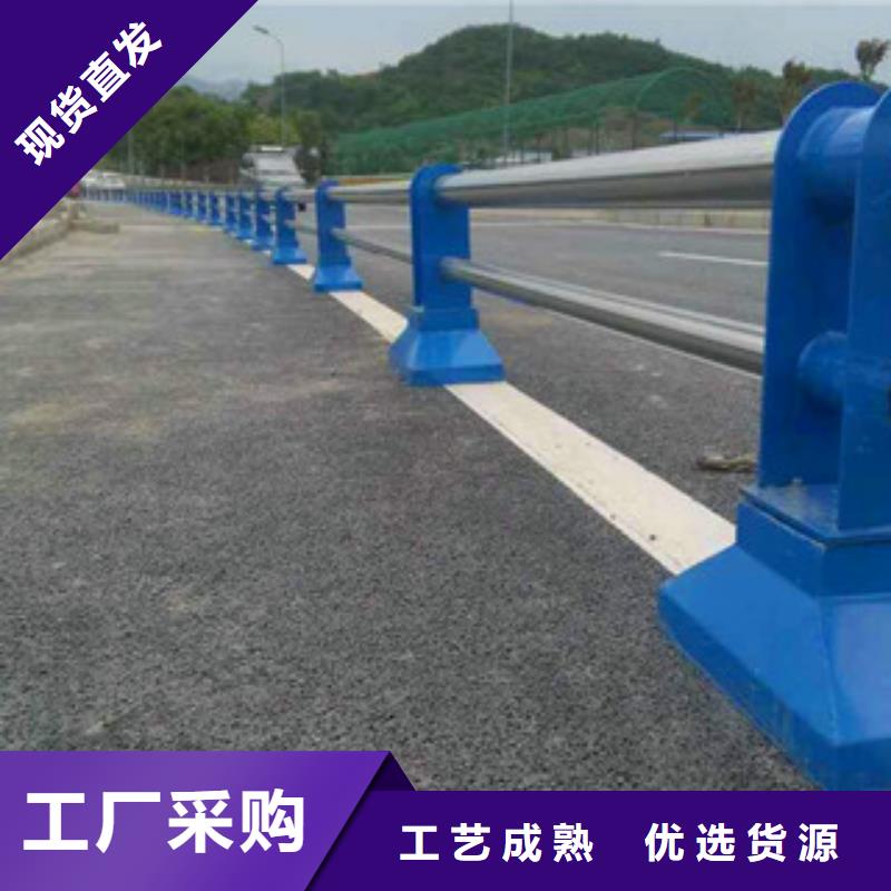 不锈钢复合管桥梁防撞栏杆质量不将就