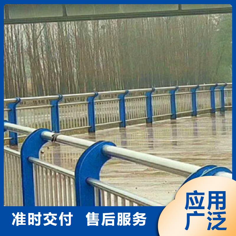 湖北省选购(亮洁)80*3不锈钢桥梁护栏严把质量关-山东亮洁护栏