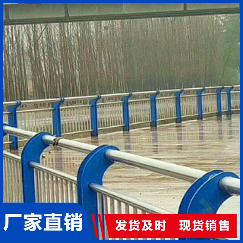 【桥梁护栏】,碳素钢喷塑护栏售后无忧