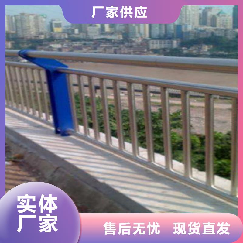 橋梁立柱橋梁鍍鋅護欄價格地道