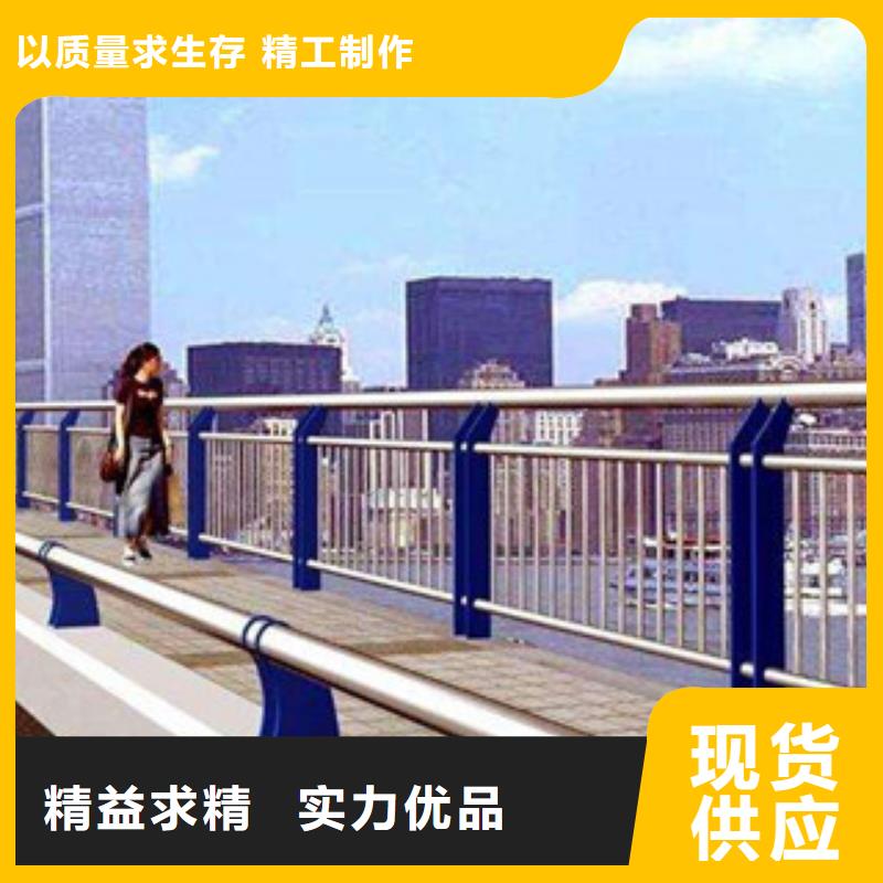 橋梁立柱,【燈光防撞護欄】支持定制批發(fā)