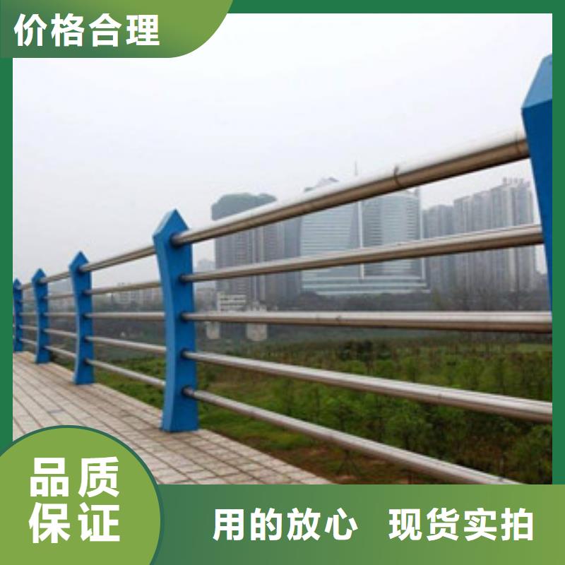 橋梁立柱橋梁鍍鋅護欄價格地道