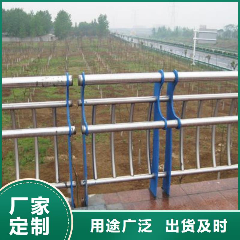 橋梁立柱橋梁鍍鋅護欄價格地道