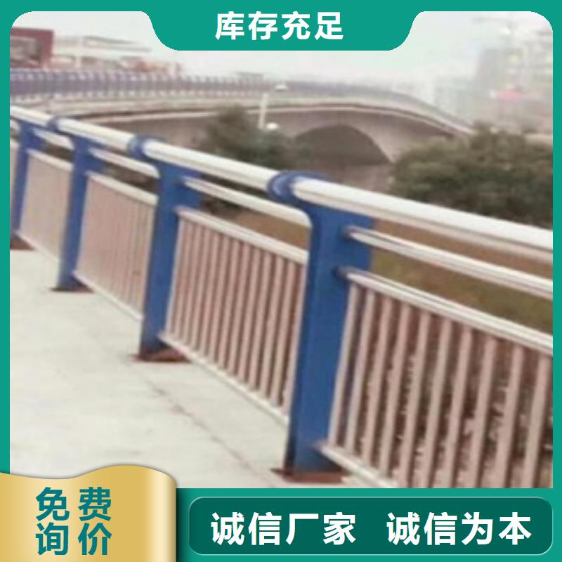 湖南同城(亮洁)桥梁护栏立柱板-桥梁护栏-亮洁护栏厂