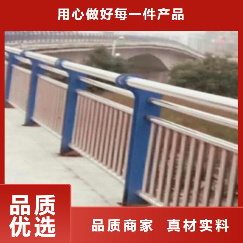 河南工厂采购亮洁桥梁不锈钢复合管护栏使用寿命长-聊城亮洁护栏