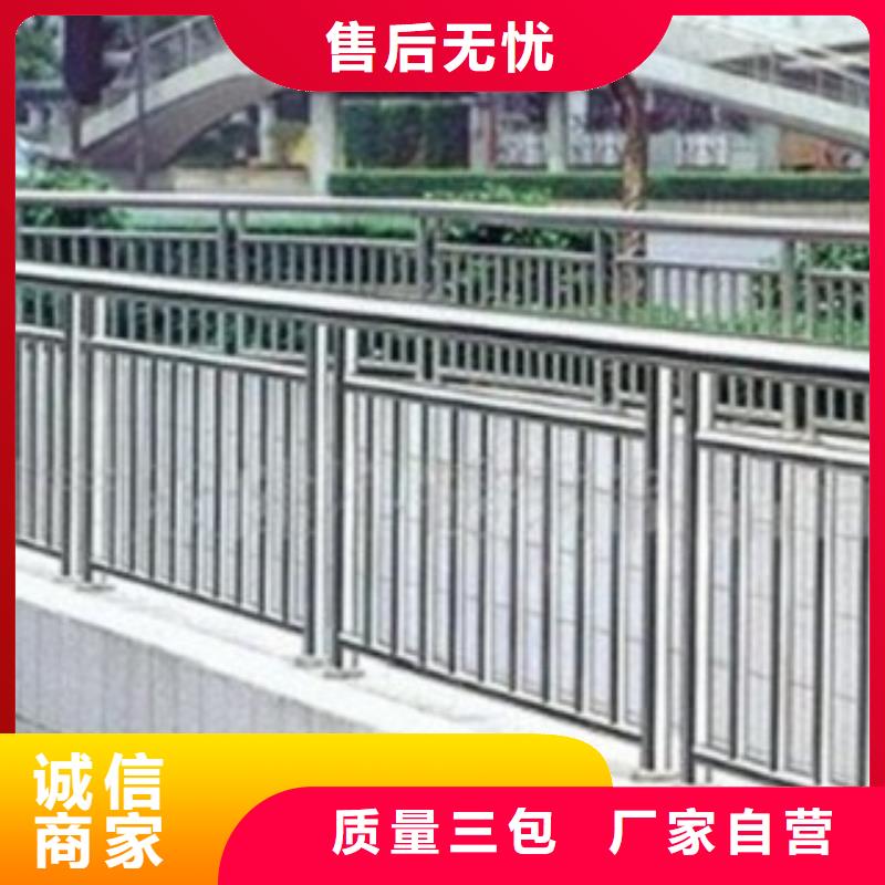 不锈钢桥梁防撞护栏使用寿命长-亮洁防撞护栏