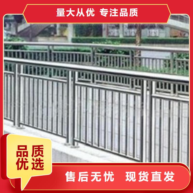 选购亮洁公园水塘防护栏杆不易变形-亮洁不锈钢制品