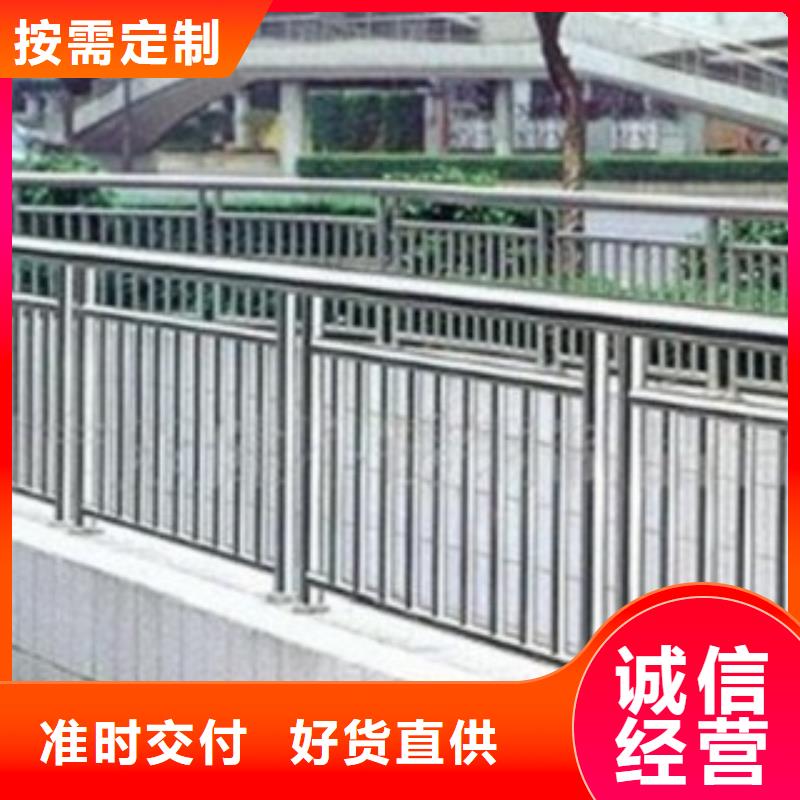 买亮洁桥梁立柱不锈钢复合管护栏生产安装