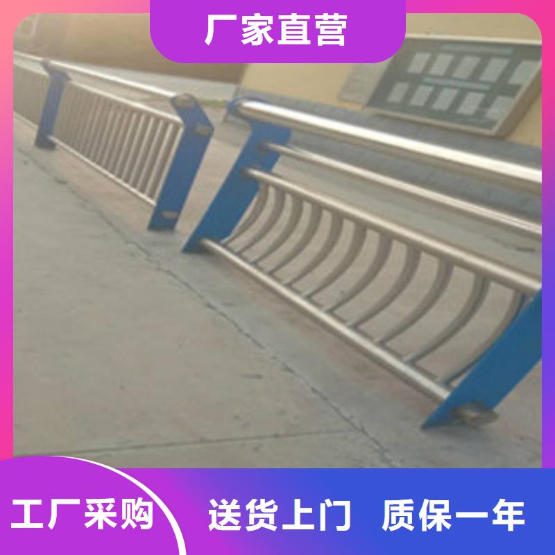 江苏出厂严格质检亮洁304不锈钢桥梁护栏品种繁多-亮洁不锈钢制品