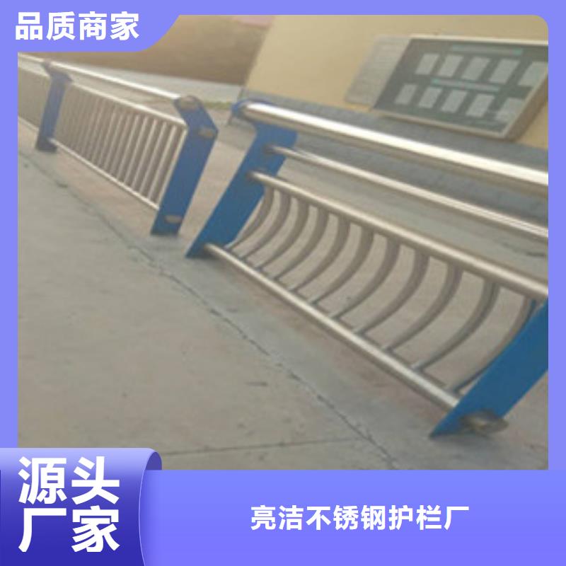 不锈钢桥梁防撞护栏使用寿命长-亮洁防撞护栏