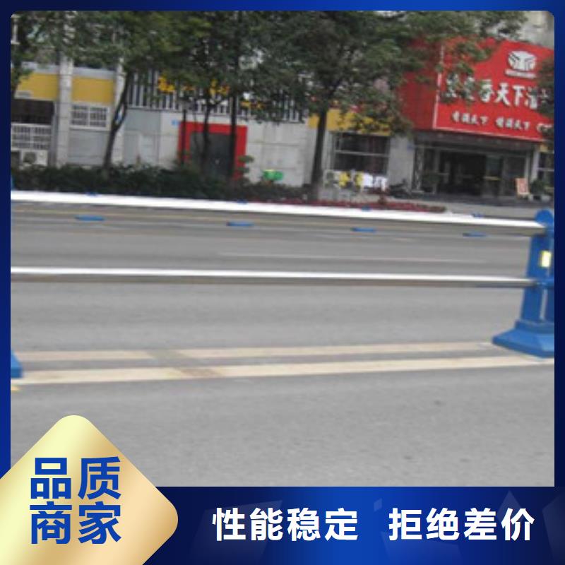 四川购买亮洁人行道两侧隔离护栏品种繁多-亮洁不锈钢制品
