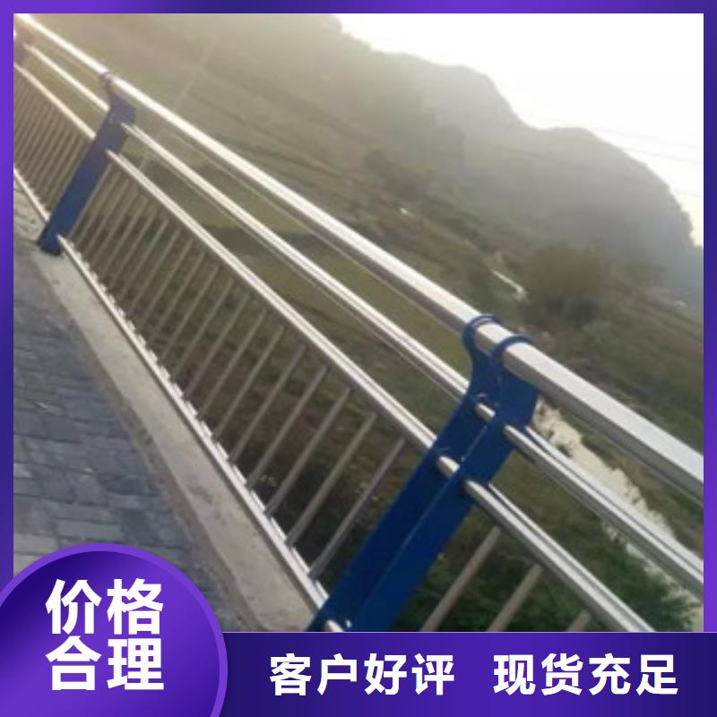 优选<亮洁>不锈钢复合管桥梁护栏制造