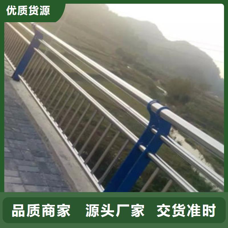 亮洁桥梁防撞不锈钢护栏新款上市- 当地 源头直供_产品案例