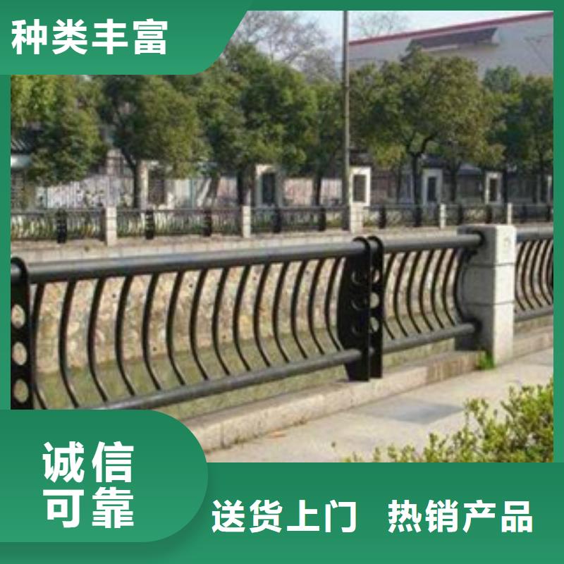 欄桿河道防護欄專業生產N年