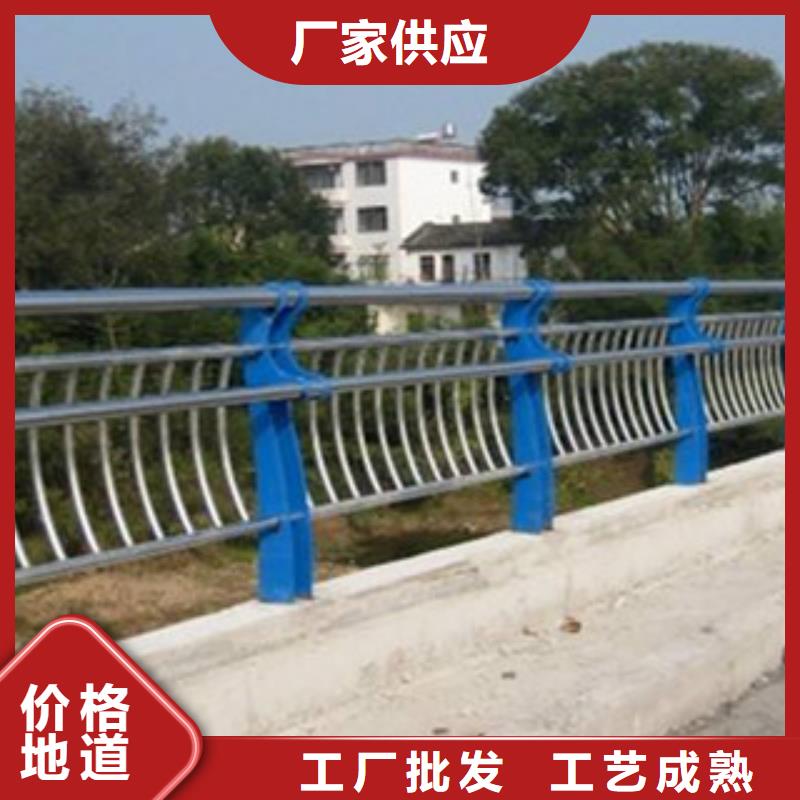 欄桿【道路防撞護欄】種類齊全