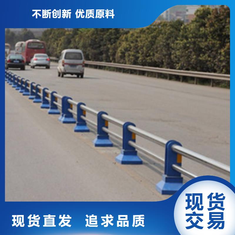 欄桿河道防護欄專業生產N年