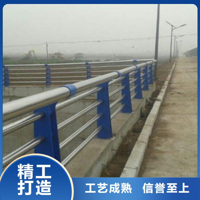 欄桿【道路防撞護欄】種類齊全