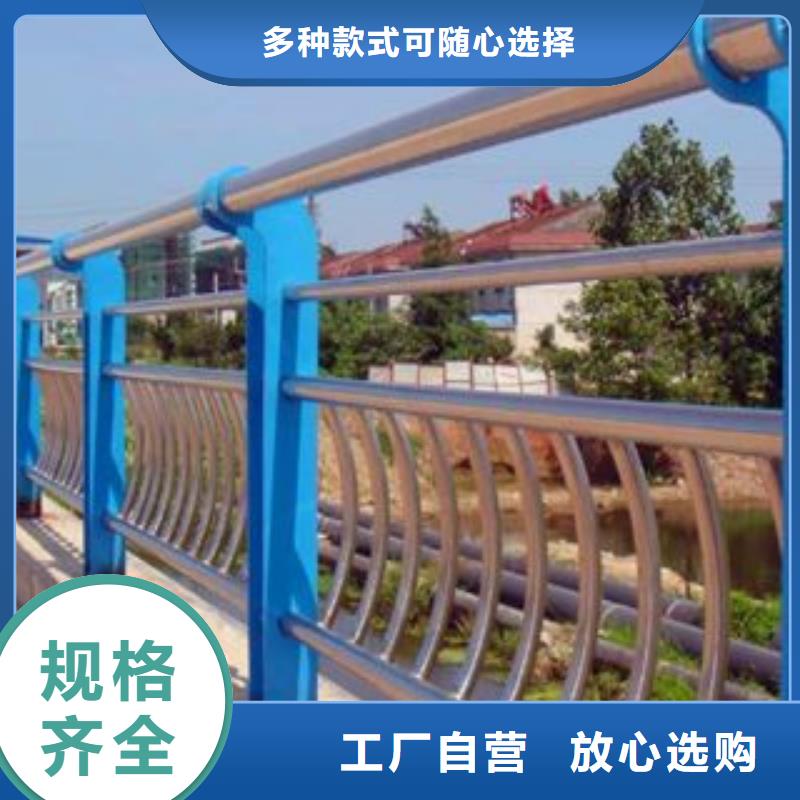 【欄桿】防撞立柱廠家直銷